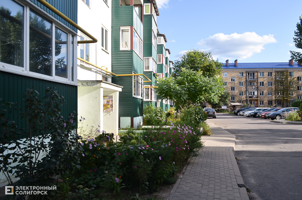 Soligorsk dvor 127
