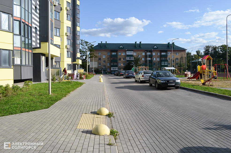 Soligorsk dvor 128