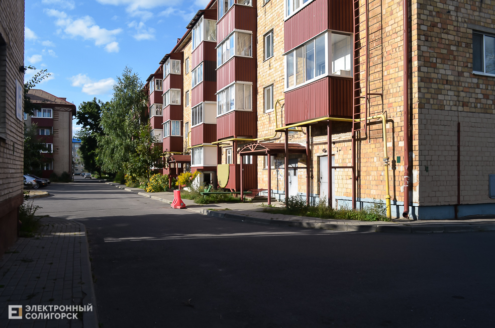 Soligorsk dvor 129