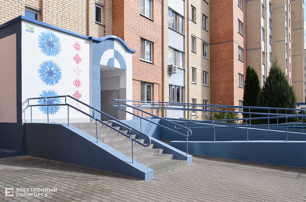 Soligorsk dvor 13
