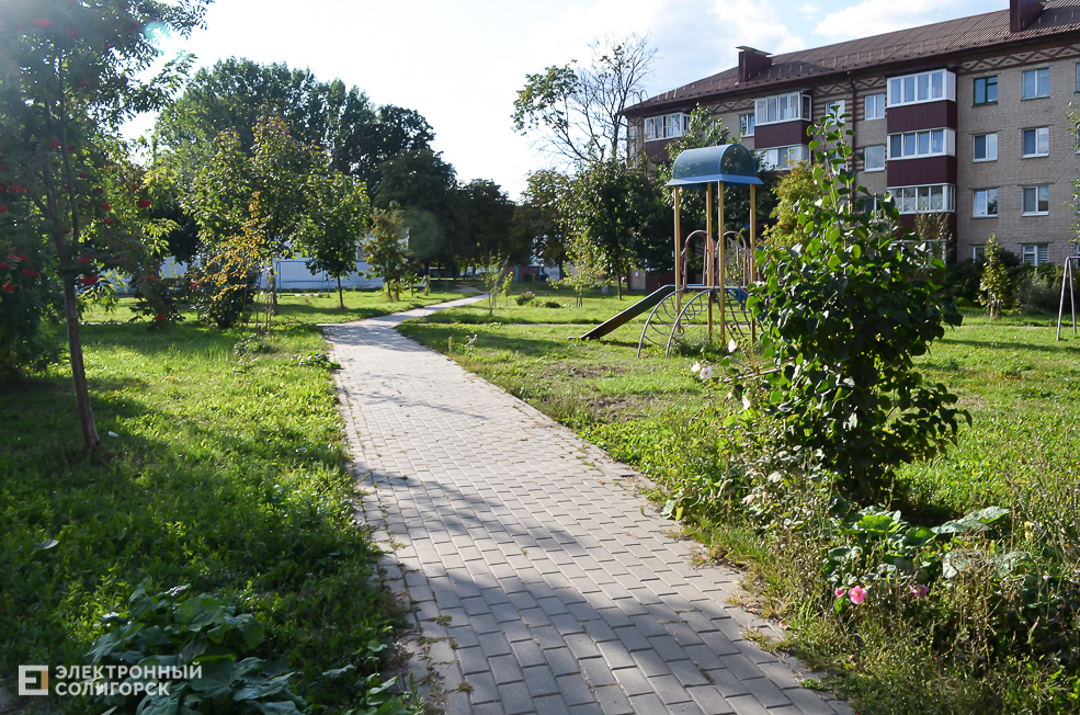 Soligorsk dvor 131