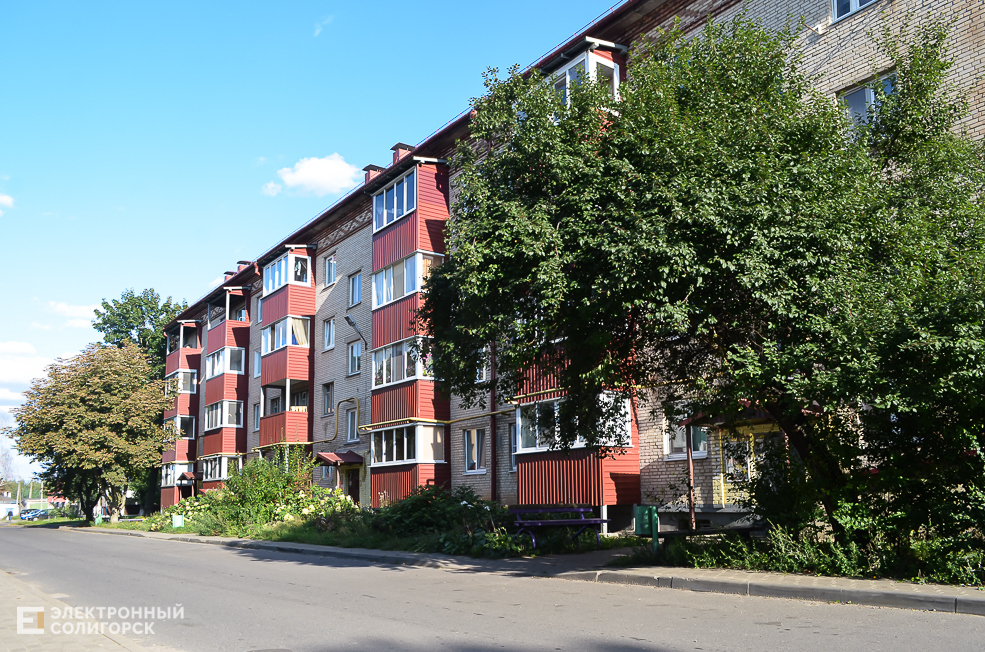 Soligorsk dvor 132