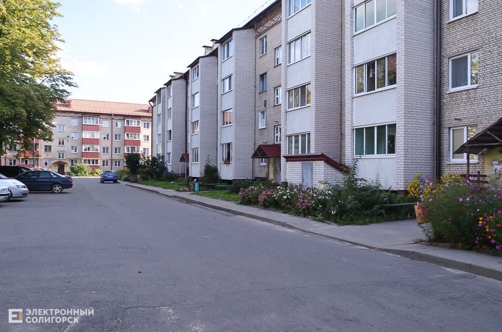 Soligorsk dvor 138