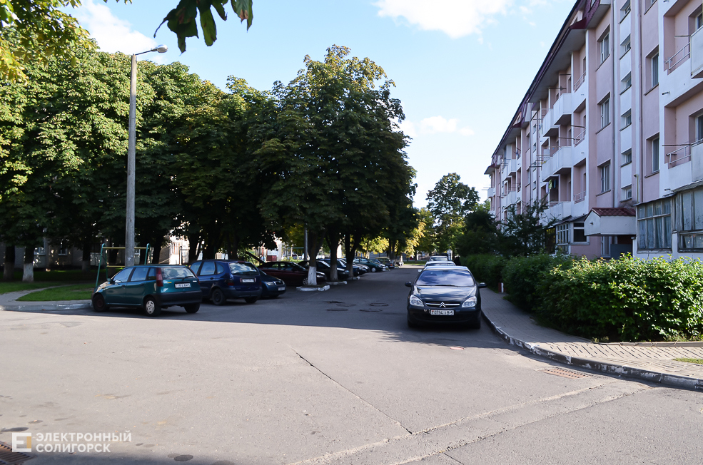Soligorsk dvor 143