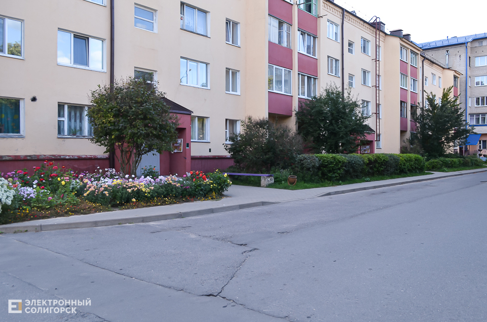 Soligorsk dvor 144