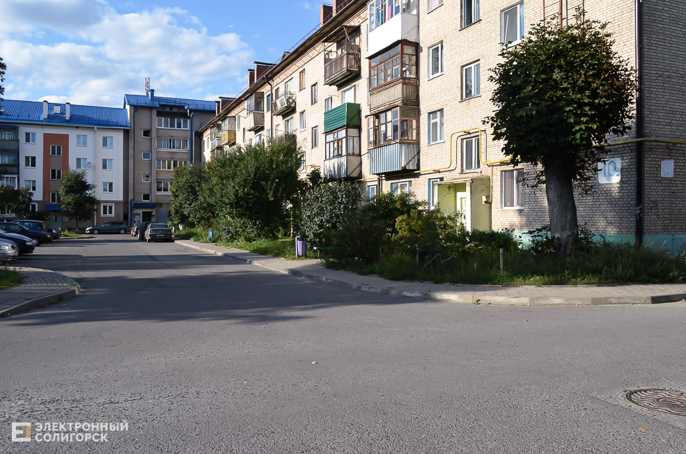 Soligorsk dvor 152