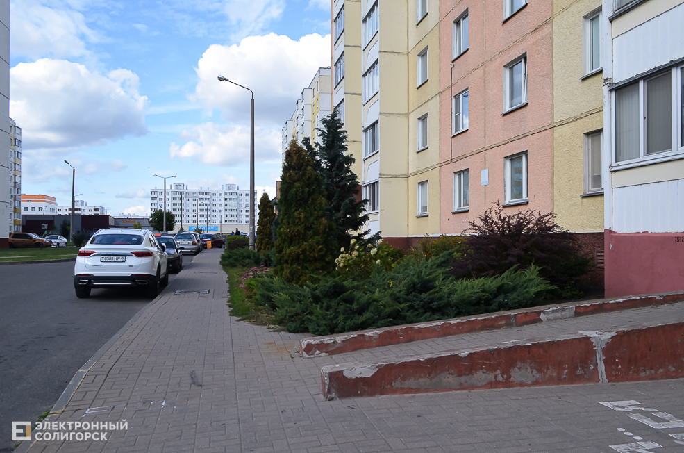 Soligorsk dvor 22
