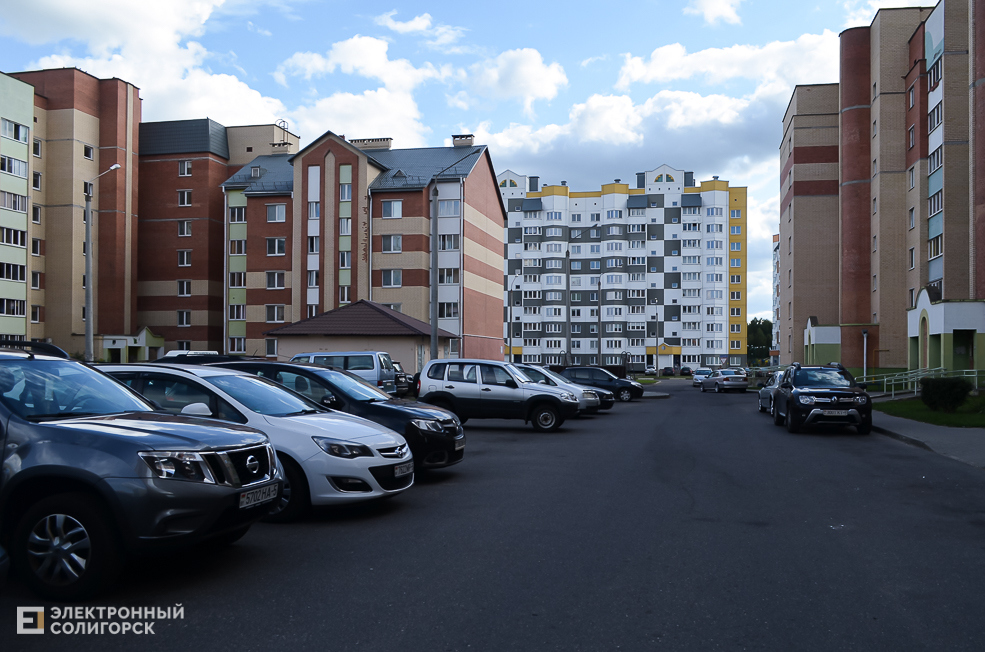 Soligorsk dvor 28