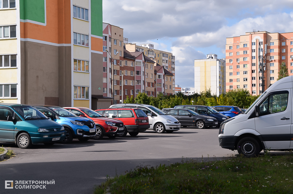 Soligorsk dvor 36