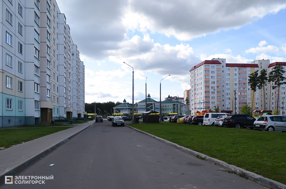 Soligorsk dvor 39