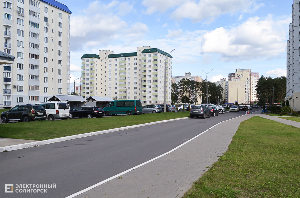 Soligorsk dvor 40
