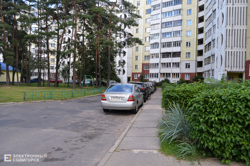 Soligorsk dvor 41