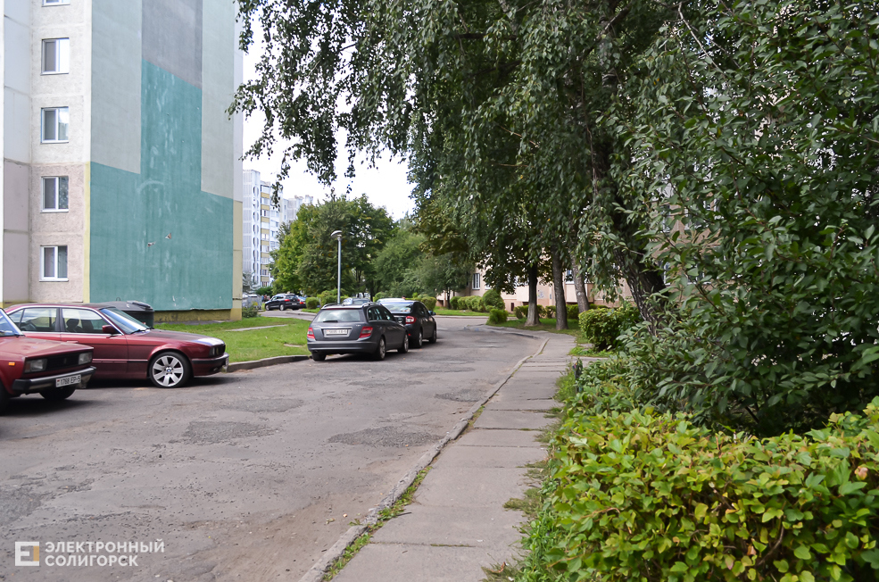 Soligorsk dvor 44