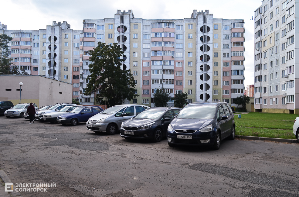 Soligorsk dvor 45