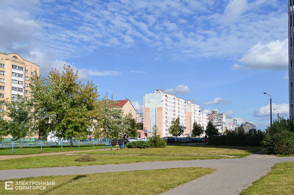 Soligorsk dvor 5