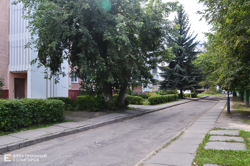 Soligorsk dvor 55