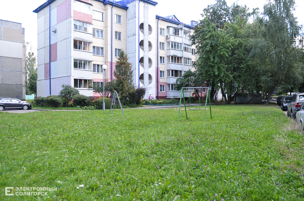 Soligorsk dvor 57