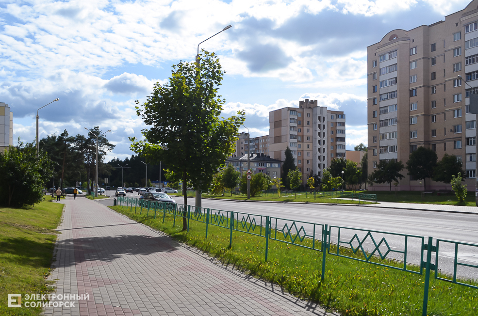Soligorsk dvor 6