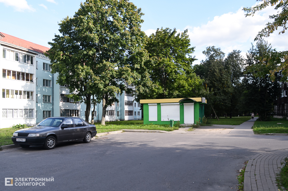Soligorsk dvor 60