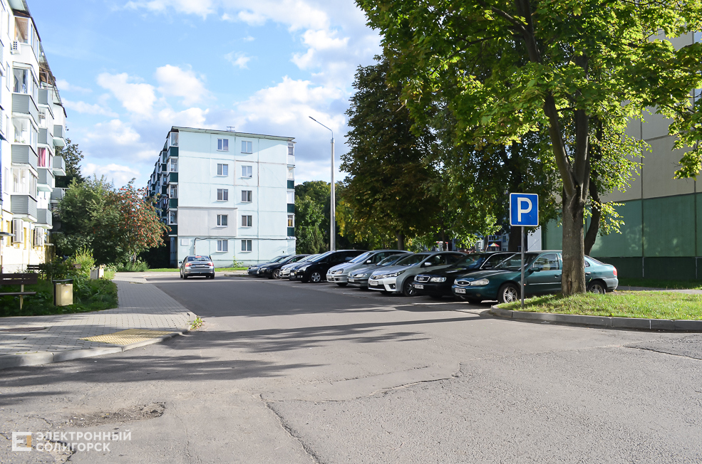 Soligorsk dvor 87
