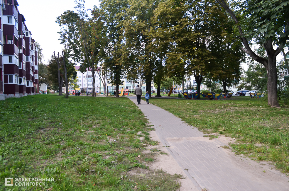 Soligorsk dvor 94