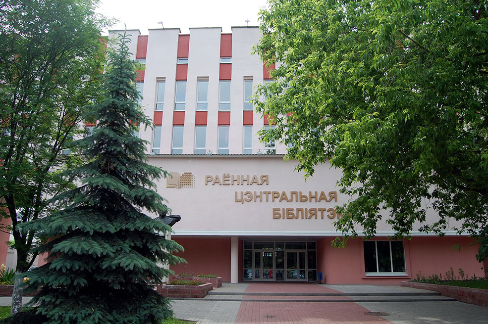 biblioteka 1