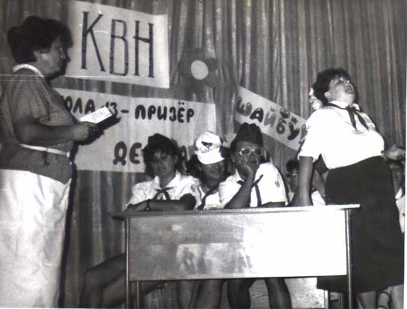 Kvn1