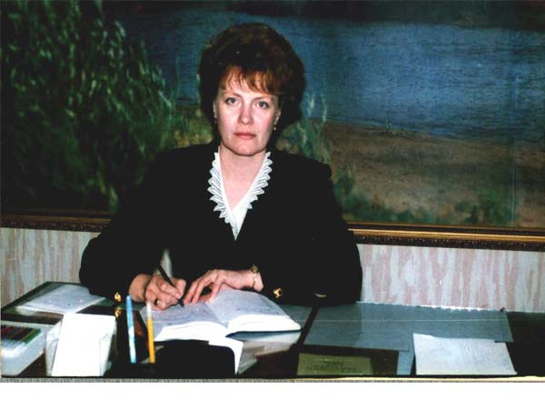 ermalinskaya