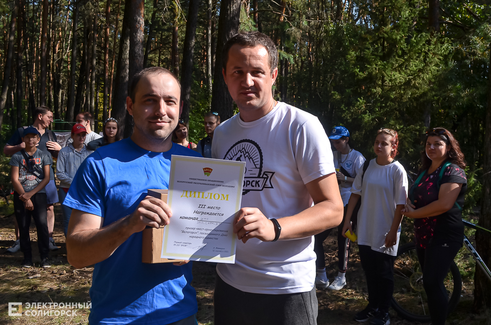 Velogorsk 30