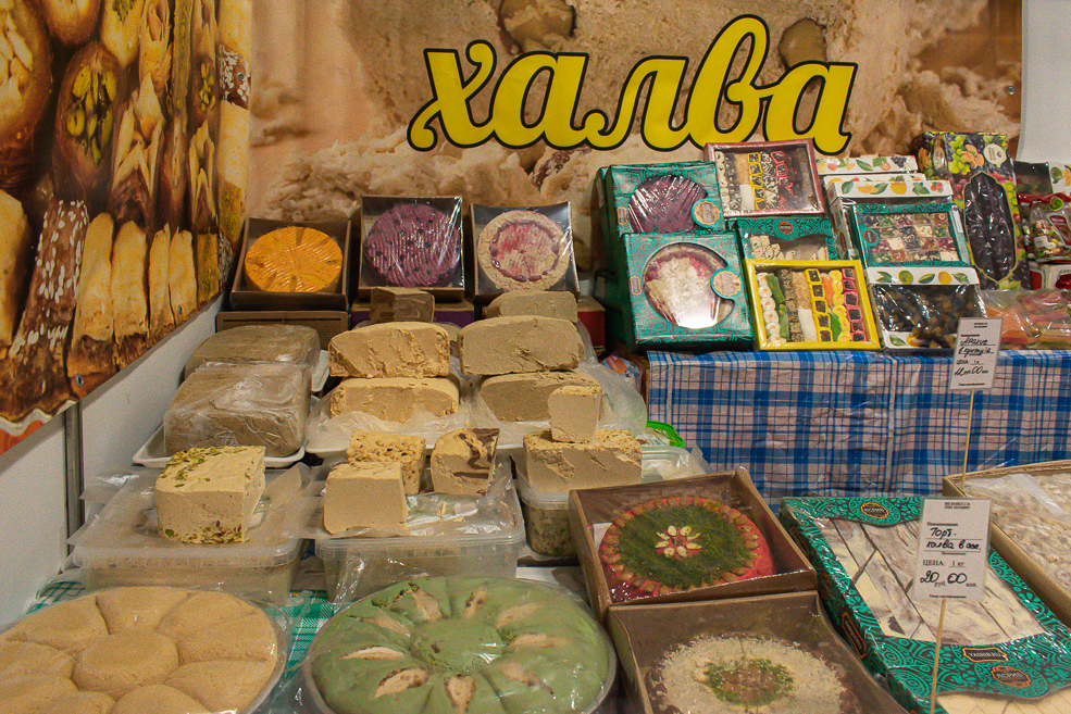Yarmarka 45