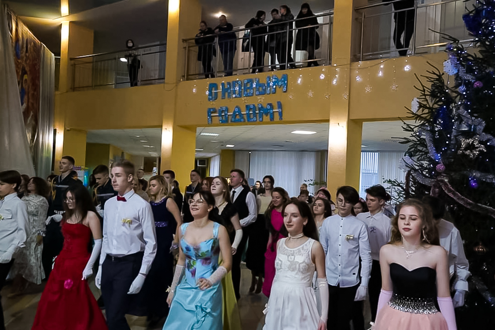 Bal 1 2