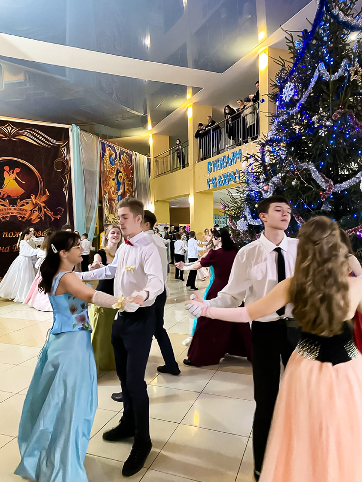 Bal 13