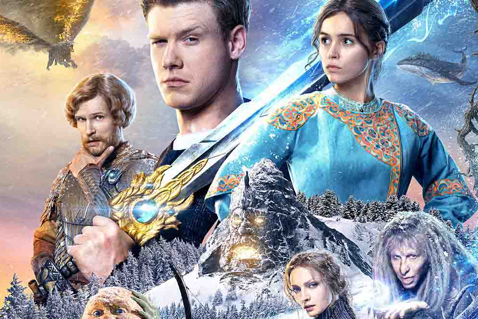 Film 5