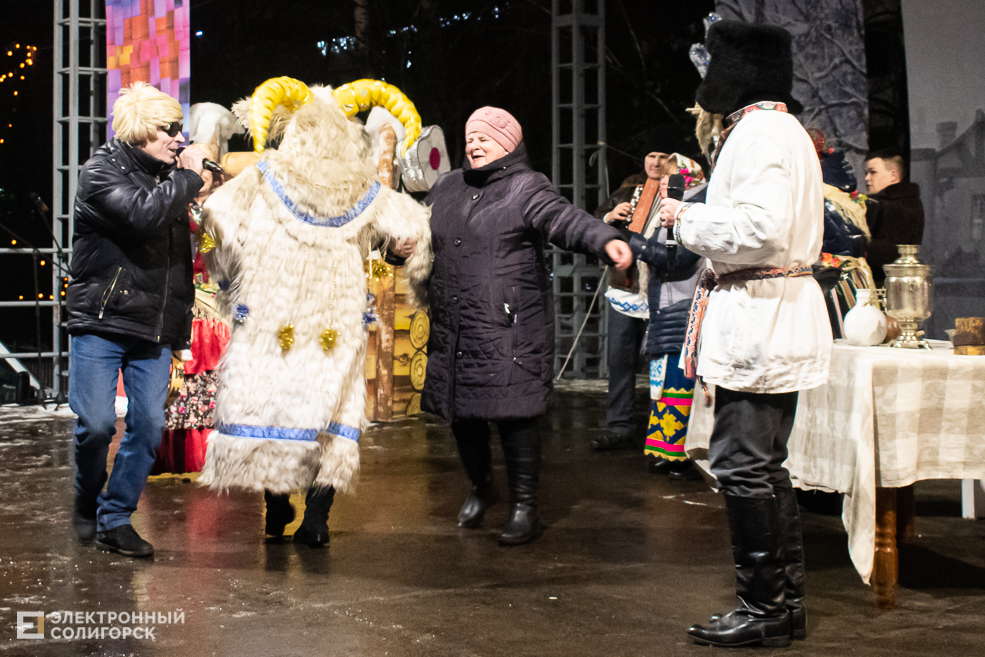 Kolyada 21
