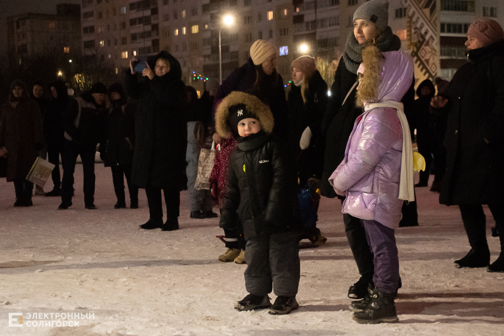 Kolyada 7