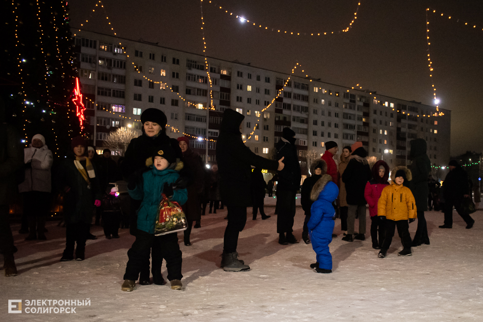 Kolyada 8