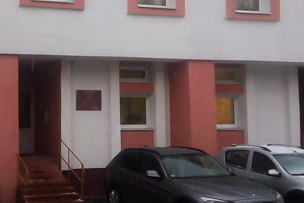 Nalogovaya 1