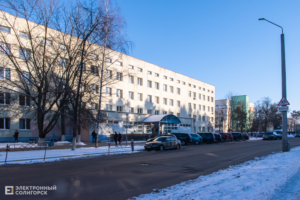 Sol Building 17