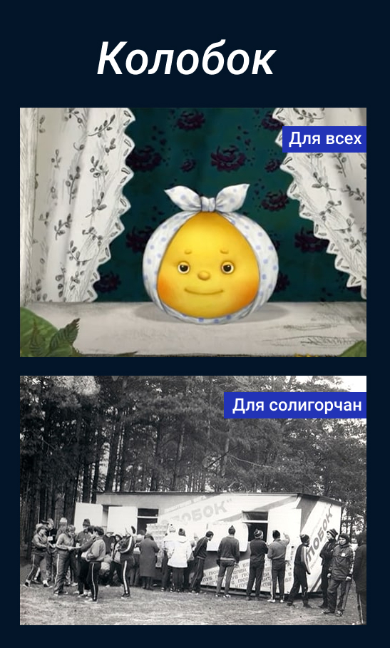 Mem1