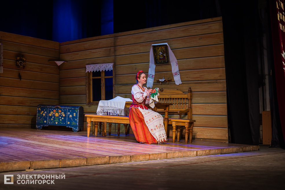 павлинка