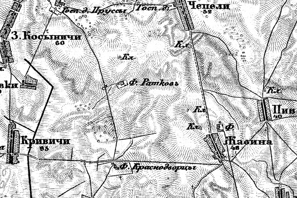 Radkovo 2