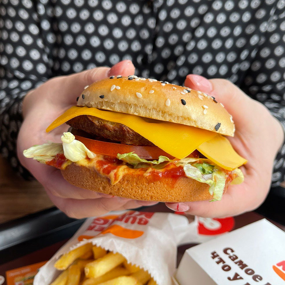 burger king 2