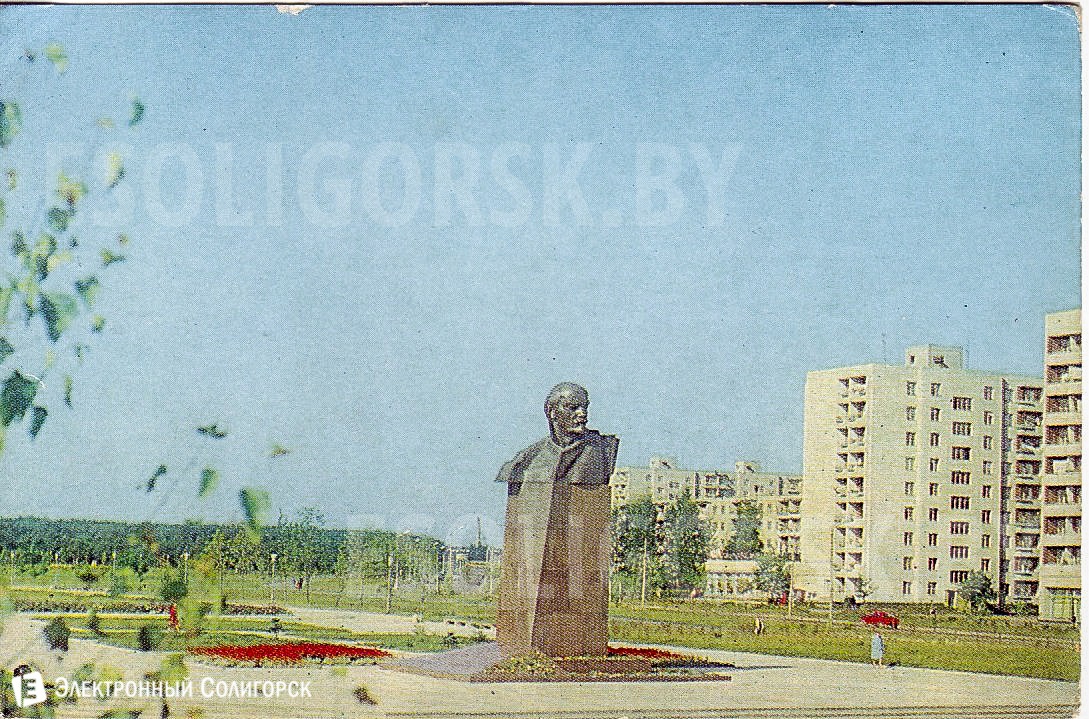 lenin 1