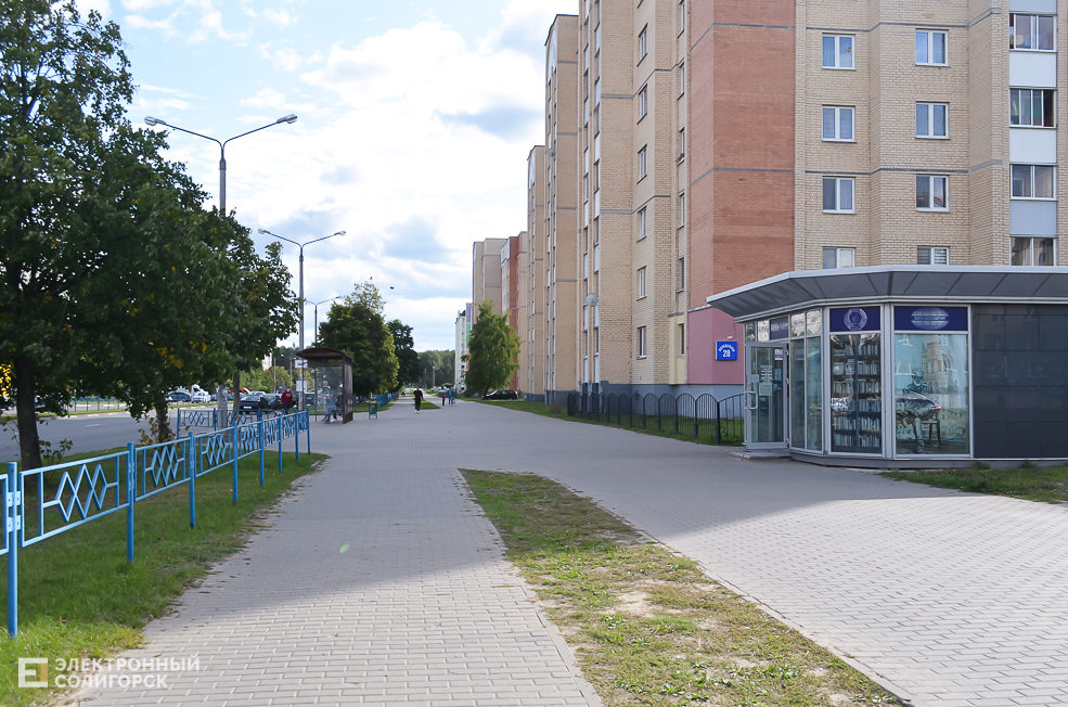 molodegnaja 3