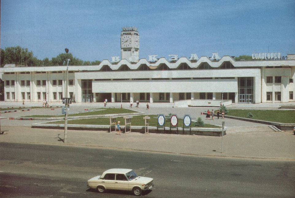 vokzal 2