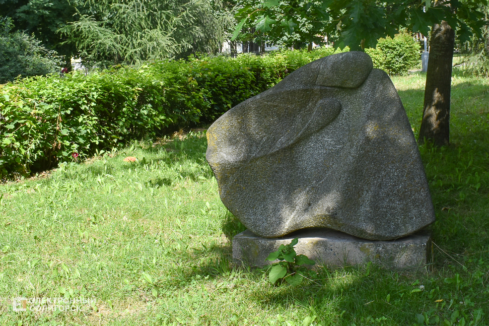 Kamni 11