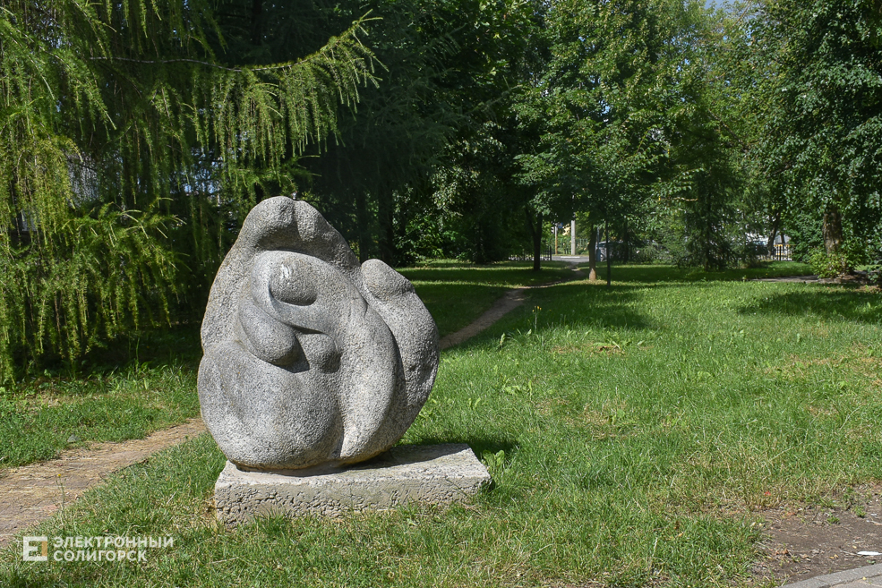 Kamni 12