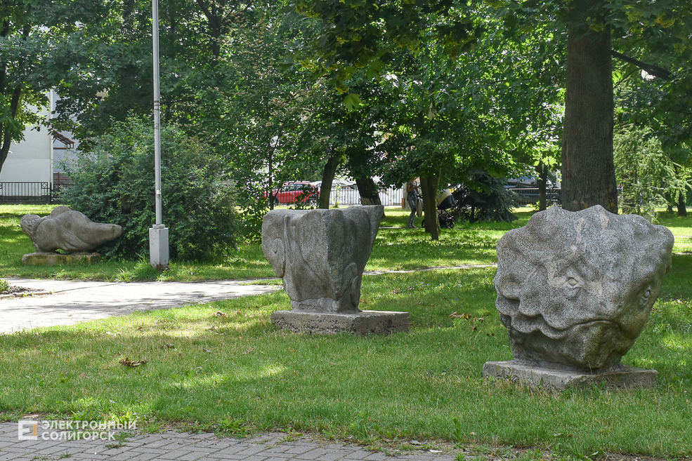 Kamni 15