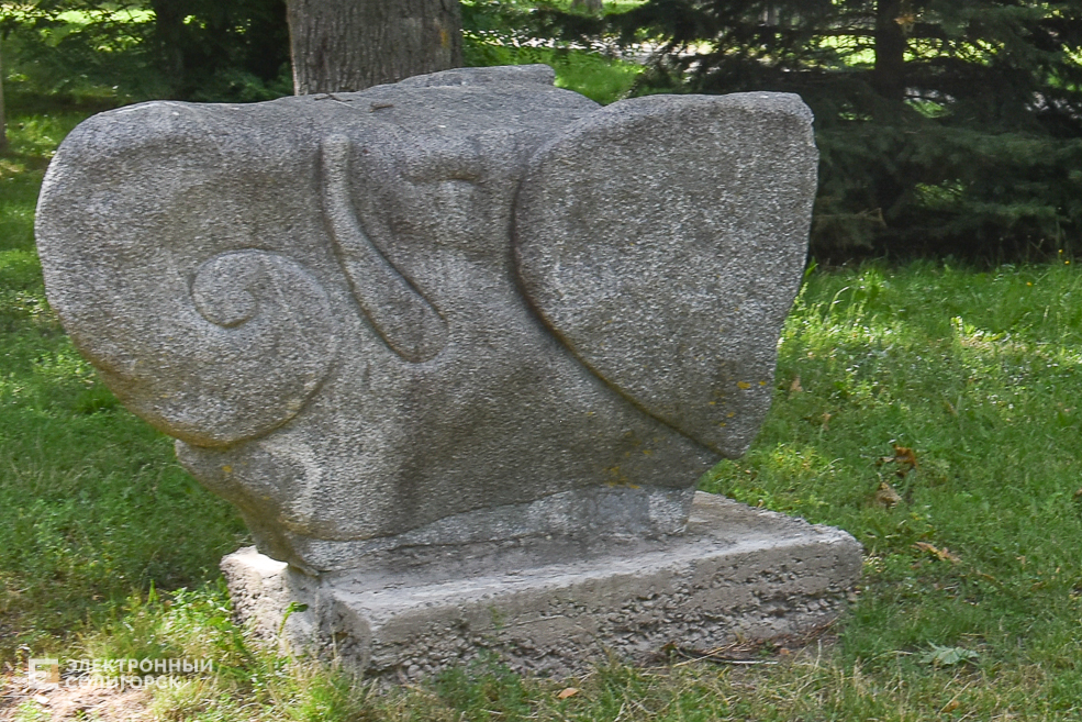 Kamni 3