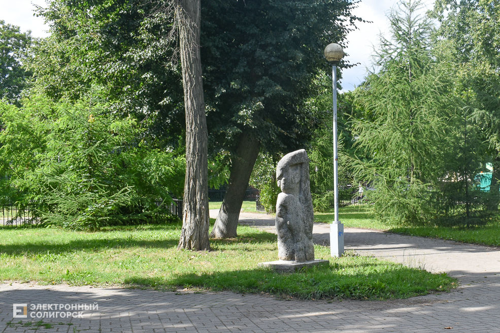 Kamni 6